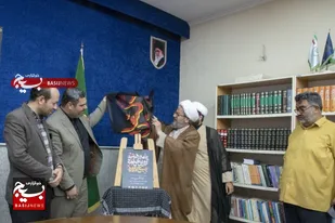 پوستر نمایشگاه عکس &laquo;صبح تیره رو&raquo; در دامغان رونمایی شد