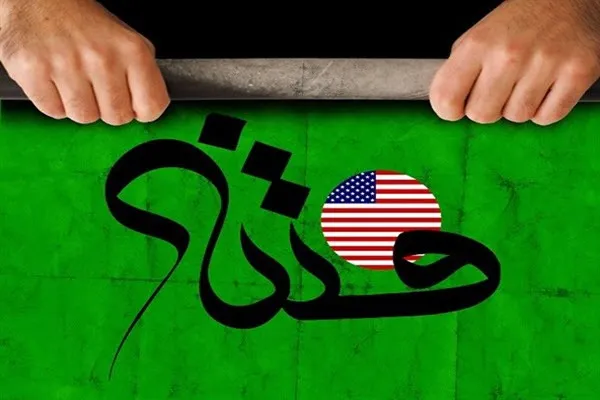 برپایی نمایشگاهی با موضوع «فتنه تقلب» در ۲۰ مدرسه همدان
