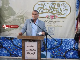 تاکید بر حفظ و احیای صنایع&zwnj;دستی بومی/فعالیت ۲هزار هنرمند صنایع دستی در شاهرود