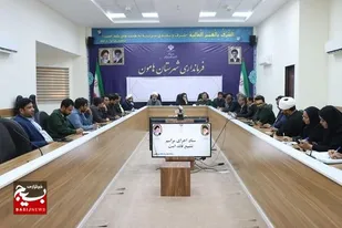 نماد اقتدار، وحدت و بصیرت ملت ایران