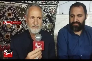 ما الان هم پیروز هستیم