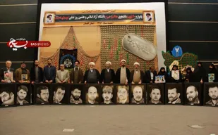 مراسم گرامیداشت شهدای مدافع حرم دانشجو+ تصاویر