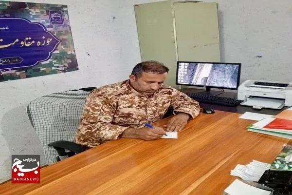 تأکید فرمانده حوزه مقاومت بسیج امام محمدباقر (ع) بخش کهیر بر ضرورت وحدت امت اسلامی