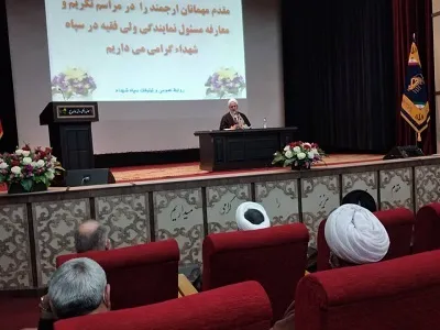 انقلاب اسلامی یک بعثت مجدد بود