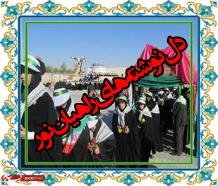 دلنوشته دانش آموزگلستانی جزو آثار برگزیده منتخب گردید