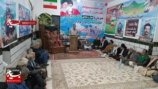 سومین یادواره شهدای بخش مدرس شوشتر