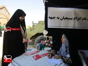برپایی غرفه مدیریت بحران در زاهدان&nbsp;