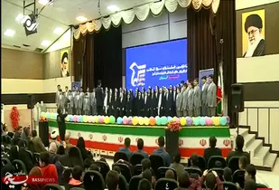 اختتامیه دومین جشنواره استانی سرود فجر