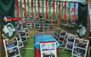 نمایشگاه پایگاه های بسیج در قالب طرح اسوه در روستای حکمی میناب گشایش یافت