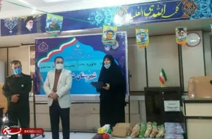 گرامیداشت ایام الله دهه فجر و ولادت حضرت فاطمه(س) در شهریار