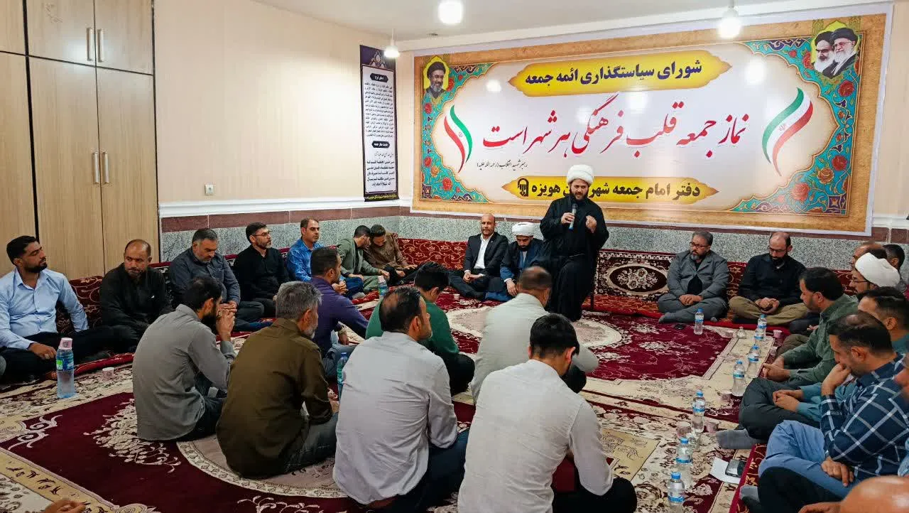 برگزاری مراسم سوگواری فاطمیه در دفتر امام جمعه شهرستان 