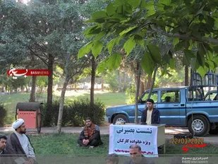 برگزاری نشست بصیرتی در  شهرستان جوانرود