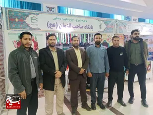 قدردانی فرمانده ناحیه فهرج از عملکرد درخشان پایگاه صاحب&zwnj;الزمان در جشنواره اسوه کرمان