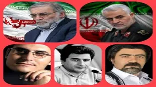 تولید آهنگ سردار اسلام در چهارمحال و بختیاری
