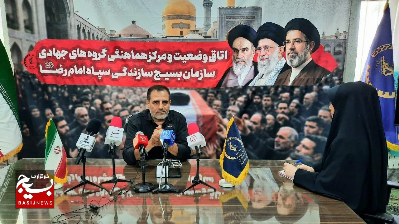 تجلی بیعت عشایر با امام شهیدان در جوار حرم مطهر رضوی