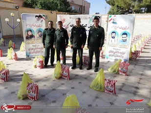 توزیع 700 بسته کمک مومنانه به مناسبت ماه مبارک رمضان