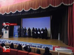 برگزاری آئین اختتامیه اولین رویداد تولید محتوای دیجیتال ناحیه مقاومت بسیج اشتهارد+تصاویر