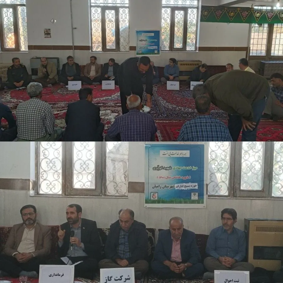 برگزاری میز خدمت جهادی در روستای محروم دریا به مناسبت هفته بسیج