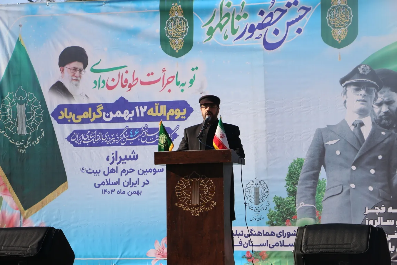 باید یکبار دیگر مفهوم انقلاب را بازخوانی کنیم تا ببینیم که در شرایط کنونی کجای جهان ایستاده‌ایم