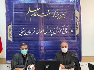 معلمان به عنوان پدران معنوي جامعه هستند و اميدواريم حل مشکلات معيشتي آنان تنها در شعار نباشد
