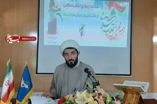 انقلاب اسلامی جایگاه زن در اجتماع را احیا کرد/جهاد تبیین را در اهم امورات قرار دهیم