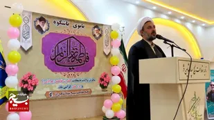 روز مادر بهترین فرصت برای ترویج فرهنگ فاطمی است