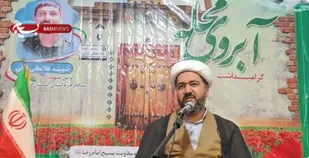 شهدا در راه اعتلای اسلام عزیز مجاهدت با مال و جان کردند/اسلام برای در اعتلا قرار گرفتن نیاز به جانفشانی شهدای عزیز داشت