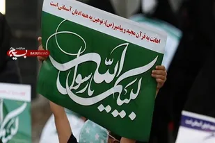 دلیل اهانت غرب به پیامبر اکرم(ص) ترس از اسلام گرایی است