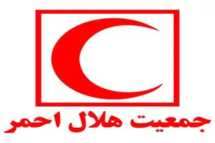 برگزاری ۱۷ برنامه شاخص طی هفته هلال احمر در ملایر/ هلال احمر نماد انسان&zwnj;دوستی و همبستگی جهانی است