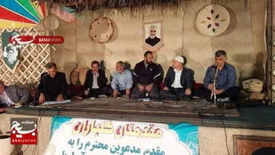 شب شروه روستای آبطویل