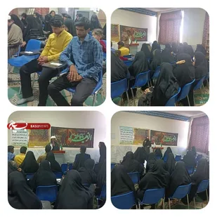 برگزاری کارگاه آموزش ازدواج در دانشگاه پیام نور ریگان