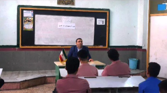 اموزش قوانین در مدارس
