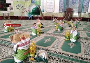 اهدا 30 بسته معیشتی به 30 خانوار آسیب دیده از کرونا در زاهدان
