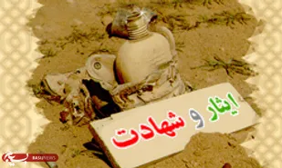 مجمع فرماندهان و پیشکسوتان جهاد و شهادت استان همدان برگزار شد