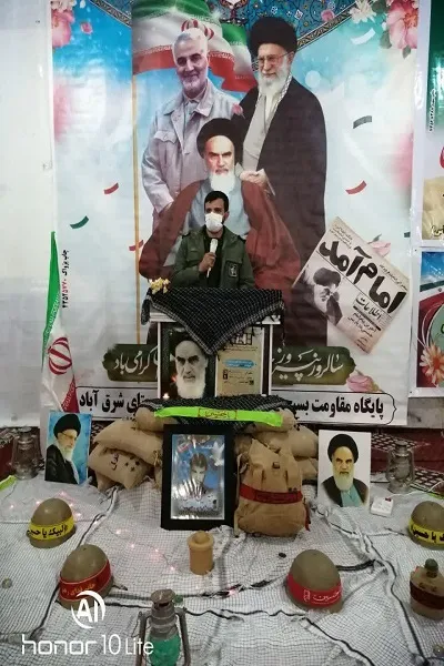 یادواره شهید حسین شهابی و گرامیداشت دهه مبارک فجر در شهرستان ارسنجان برگزار شد