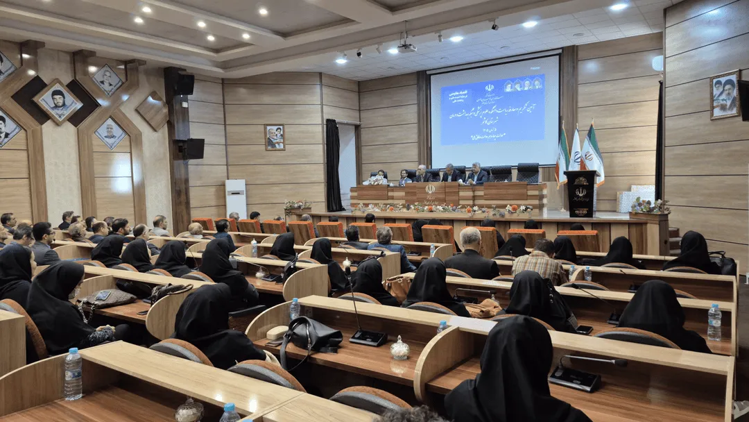 تودیع معارفه
