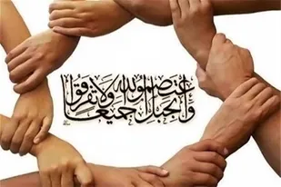 تأکید مسئول دفتر نمایندگی ولی&zwnj;فقیه در بهاباد بر ضرورت وحدت اسلامی در برابر توطئه&zwnj;های دشمنان