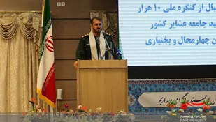 ۲۵۰ هزار بسته معیشتی در مناطق عشایری کشور توزیع شد