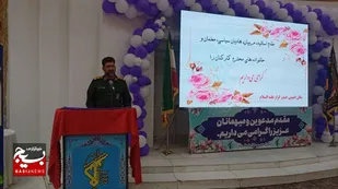 معلمان معماران اندیشه و این گذاران پیشرفت کشور هستند