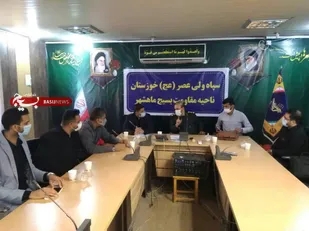 بررسی وضعیت کانون بسیج مهندسین عمران و معماری شهرستان ماهشهر و اندیشمک در اولین دور سفرهای درون استانی