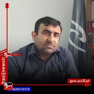 آغاز داوری آثار نمایشی پانزدهمین جشنواره تئاتر بسیج سودای عشق در خراسان شمالی