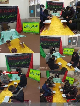 برگزاری محفل انس با قرآن کریم در مدرسه امام صادق (ع) بن
