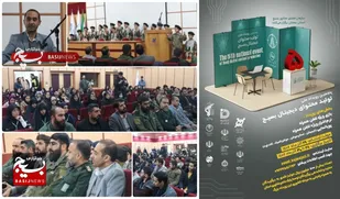 آغاز پنجمین رویداد ملی تولید محتوای دیجیتال بسیج و اولین رویداد دانش&zwnj;آموزی استان سمنان در شاهرود