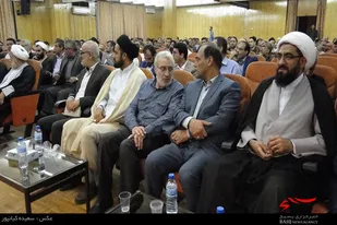 بزرگداشت روز بسیج اساتید در همدان