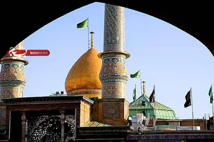 گرامیداشت سالروز وفات حضرت عبدالعظیم حسنی(ع)
