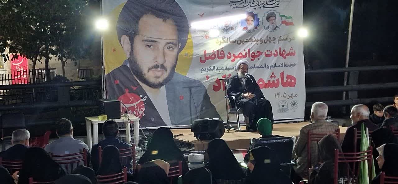 امت با بصیرت، سد دفاعی شکست‌ناپذیر در برابر توطئه‌های دشمن است