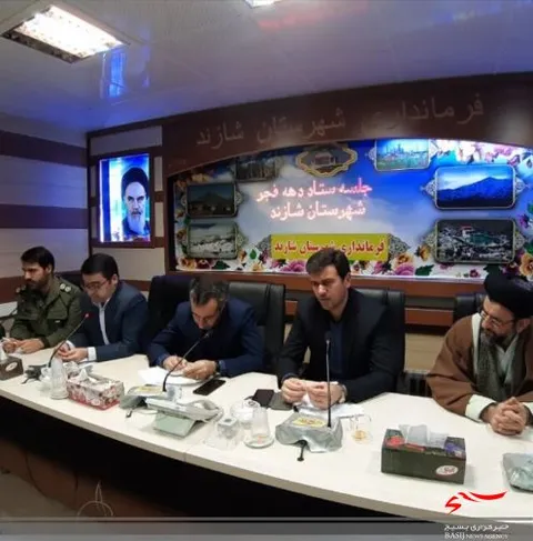 جلسه هماهنگی دهه فجر