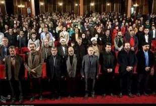 برندگان جشنواره سراسری تئاتر مقاومت شناخته شدند