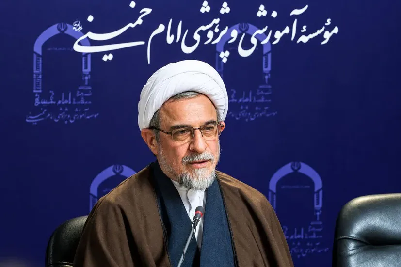 همایش ملی علوم انسانی اسلامی سال ۱۴۰۵ دهم دی‌ماه برگزار می‌شود