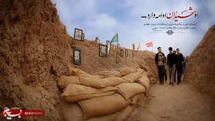طرح &laquo;راهیان نور مجازی گیلان&raquo; نمونه کشوری شد